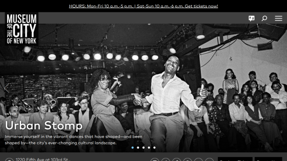 Museum of the City of New York homepage featuring Urban Stomp event with dancers and audience.