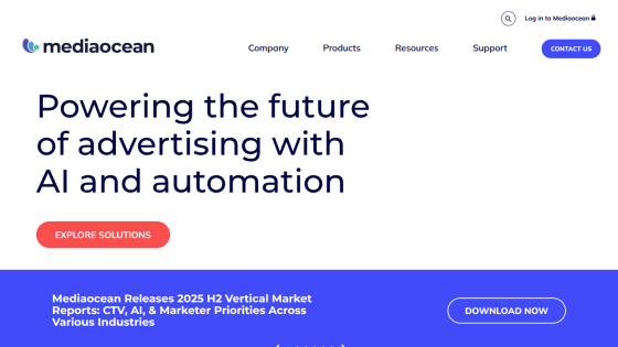 Mediacore's homepage highlighting AI and automation in advertising.