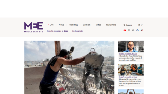 Homepage of Middle East Eye featuring an article about Israel's protests in Gaza.