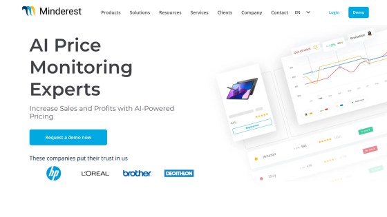AI price monitoring experts offering AI-powered pricing to increase sales and profits with demo request button