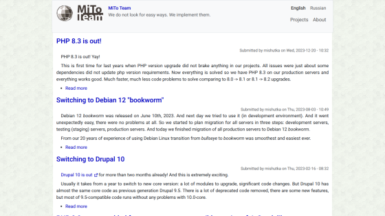MiTo Team website with news on PHP 8.3 release, Debian 12 migration, and Drupal 10 update