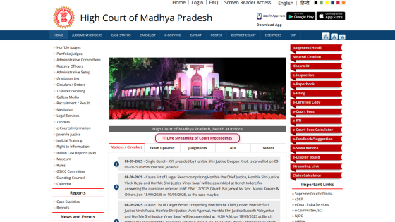Homepage of the High Court of Madhya Pradesh featuring the court building and navigation links.