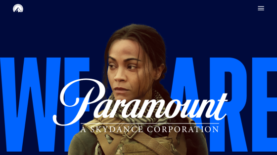 Paramount website hero with a woman in military gear and large text 'WE ARE' in background