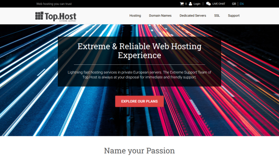 Web hosting service offering with a call to action to explore plans.
