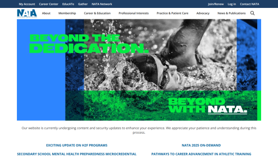 Homepage of NATA featuring a dynamic image with text 'Beyond the Dedication' and 'Beyond with NATA'.