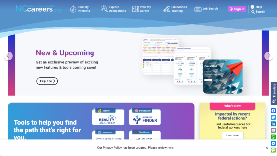 NC careers website header with navigation and hero section promoting new features and career tools