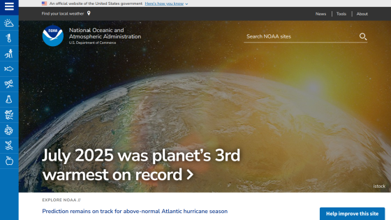 NOAA homepage highlighting July 2025 as the 3rd warmest month on record.