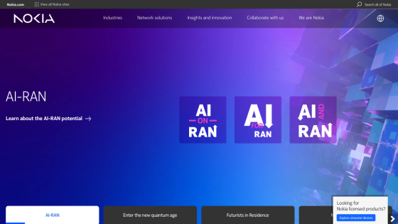 Nokia's AI-RAN section highlighting AI potential with three logos and a call to action.