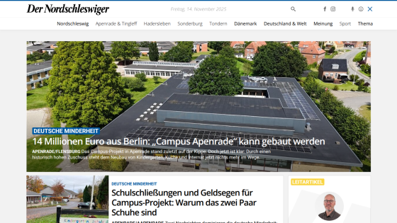 News website homepage with headline about Berlin's Campus Apenrade funding and article on school closures and money issues