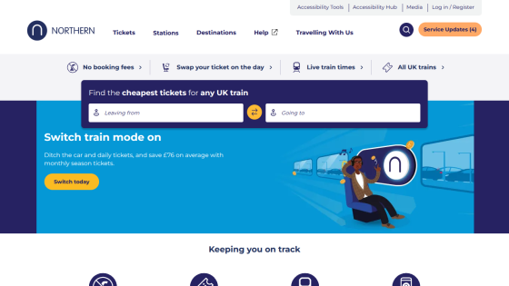 Train ticket booking interface with search bar and promotional message.
