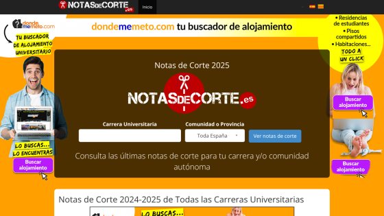 Notas de Corte 2025 homepage with university course and region search for admission scores and accommodation search links