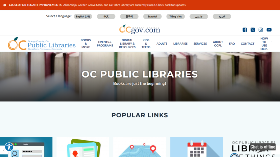 OC Public Libraries homepage with navigation menu, language selector, and hero banner stating 'Books are just the beginning!'
