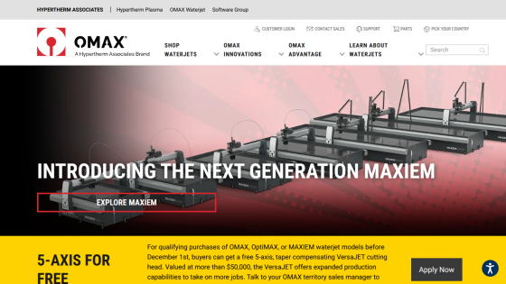 OMAX website introducing the next generation MAXIEM waterjet with an explore button and promotional offer for 5-axis cutting head