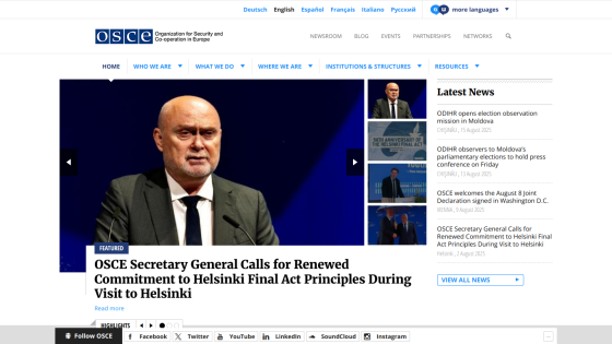 OSCE website featuring Secretary General's call for renewed commitment to Helsinki principles.