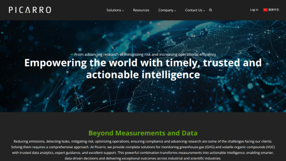 Picarro website header with navigation and headline about empowering the world with timely, trusted, actionable intelligence.