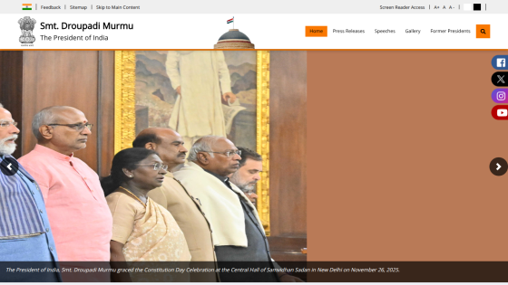 presidentofindia.gov.in