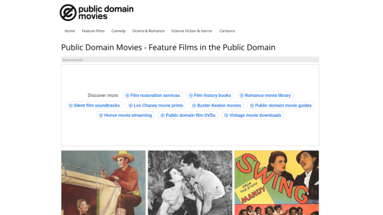 Public Domain Movies homepage featuring navigation links and a hero section with movie thumbnails and titles.