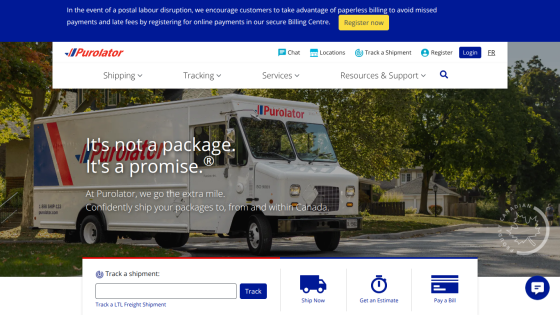 Homepage of a delivery service featuring a truck and the slogan about promises.