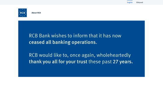 RCB Bank announces cessation of all banking operations and thanks customers for their trust.