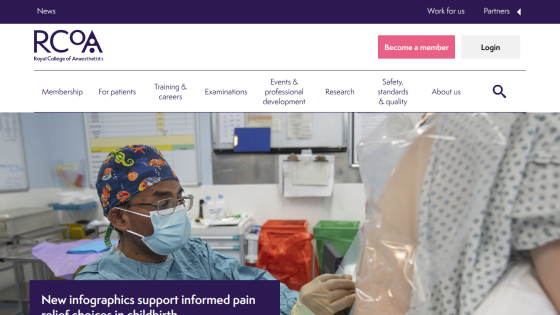 Healthcare professionals in surgical attire in a medical setting with navigation menu and membership options