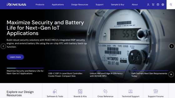 Homepage promoting security and battery life for IoT applications with a meter image.