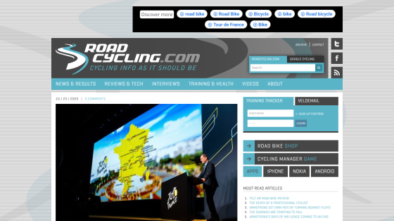 RoadCycling.com homepage with Tour de France presentation image and navigation menu for cycling news and reviews