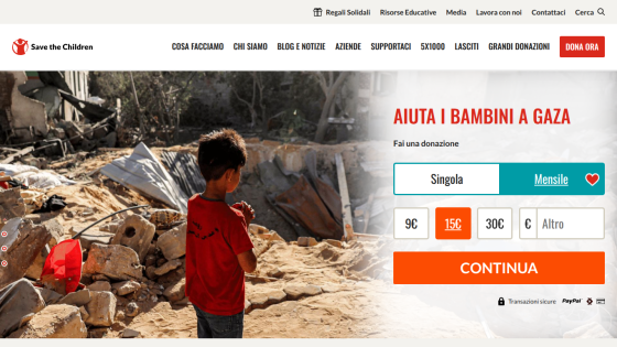 Donation page for children in Gaza with options for contribution amounts and a call to action.
