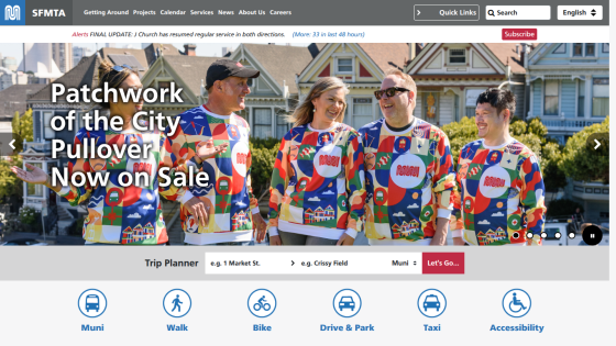 Promotional banner for 'Patchwork of the City Pullover' sale with four people wearing colorful sweaters.