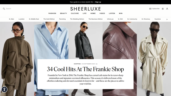 Fashion article titled '34 Cool Hits At The Frankie Shop' with images of models in stylish outfits.