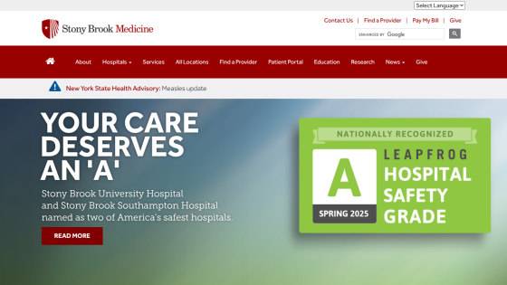 Stony Brook Medicine homepage featuring a safety grade and care message.