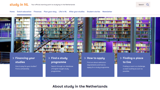 Study in NL homepage with navigation and sections on financing studies, finding study programmes, applying, and finding housing