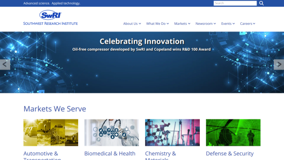 Homepage of SwRI showcasing innovation and markets served: Automotive, Biomedical, Chemistry, Defense.