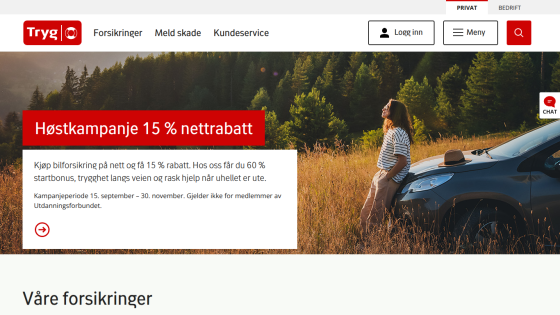 Tryg insurance website offering 15% online discount on car insurance with campaign details and login menu