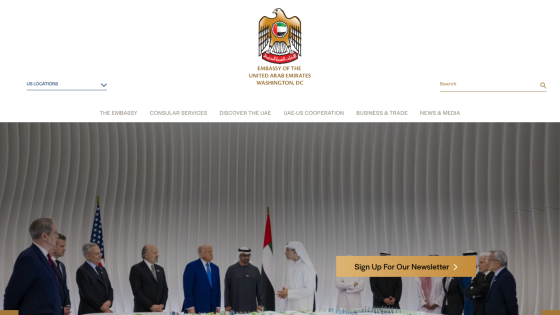Embassy of the United Arab Emirates Washington DC website with navigation and hero image of officials meeting