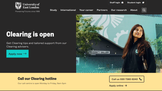 University of East London homepage promoting Clearing with a call to action.