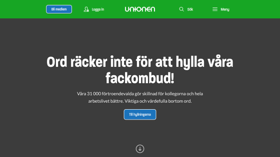 Unionen website hero with headline about honoring union representatives and a call-to-action button