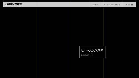 URWERK website header with navigation and a hero section featuring UR-XXXX watch model and discover link