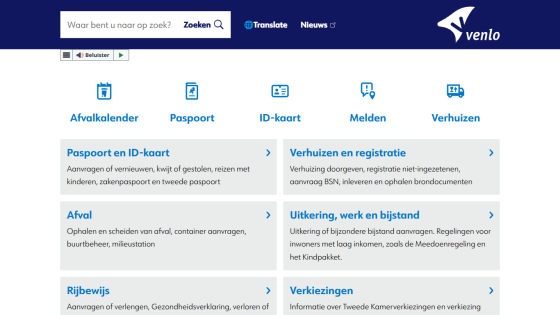 Municipality of Venlo website with search bar, navigation links, and service categories like passport, moving, waste calendar, and elections