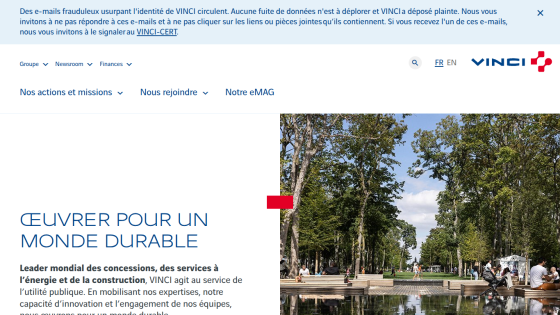Homepage of VINCI featuring a sustainable development message and a park image.