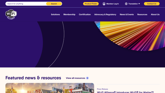 Website header with navigation and featured news section about Wi-Fi resources.