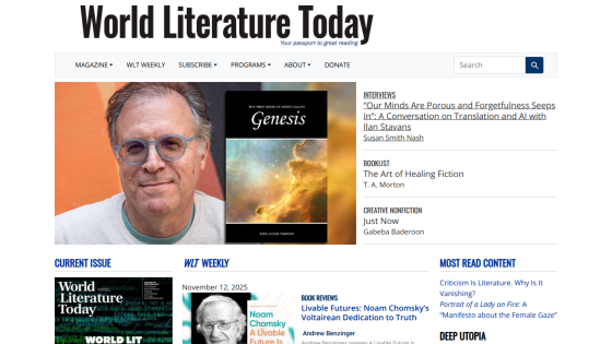 World Literature Today homepage featuring interviews, booklist, creative nonfiction, current issue, weekly updates, and most read content sections.