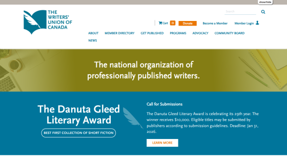 The Writers' Union of Canada homepage featuring the Danuta Gleed Literary Award call for submissions with deadline and prize details.