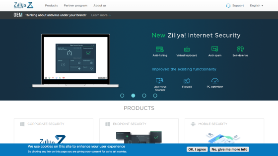 Zillya! Antivirus homepage featuring new Internet Security with anti-fishing, virtual keyboard, anti-spam, and self-defense features