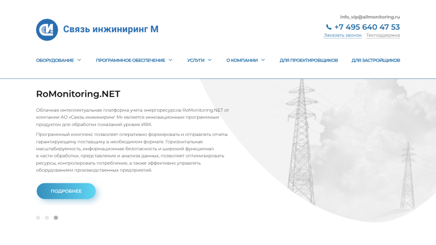 RoMonitoring.NET cloud platform for energy resource accounting with features for data processing, reporting, and resource optimization