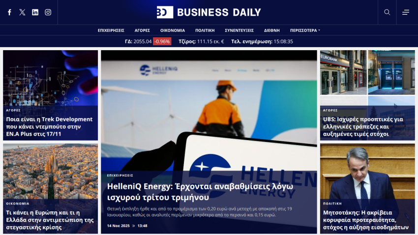 Business Daily homepage with news headlines, navigation bar, and a hero image of a worker in safety gear.