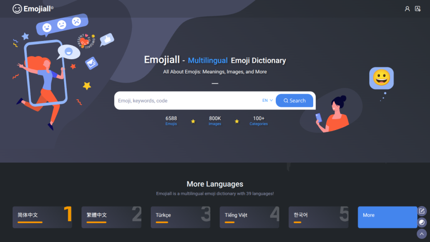 EmojiAll homepage featuring a search bar for emojis and language options.