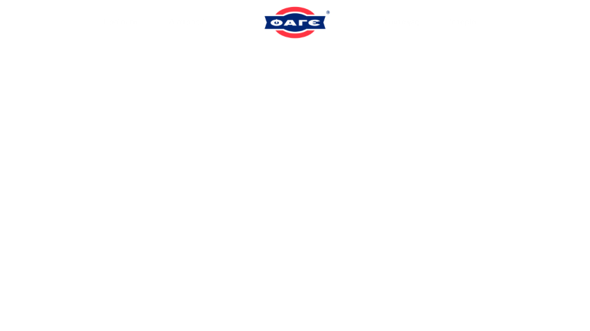 gr.fage