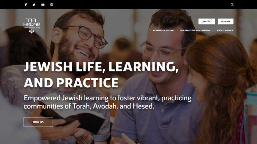 Homepage promoting Jewish learning with a smiling group and text about fostering vibrant communities of Torah, Avodah, and Hesed