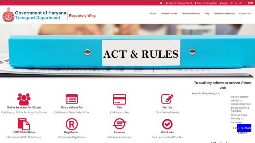 Government of Haryana Transport Department website showing navigation menu, ACT & RULES banner, and service icons for online services and licenses