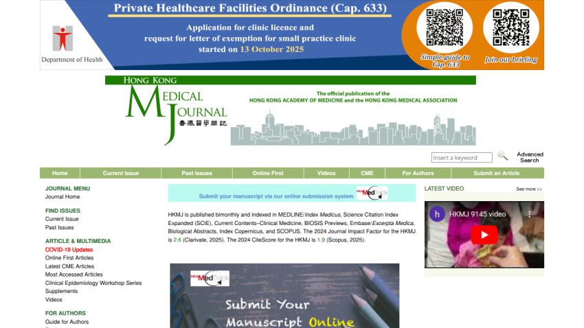 Hong Kong Medical Journal homepage with navigation menu, submission system link, journal info, and latest video section